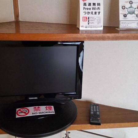 Henmi Ryokan Hakodate Bilik gambar