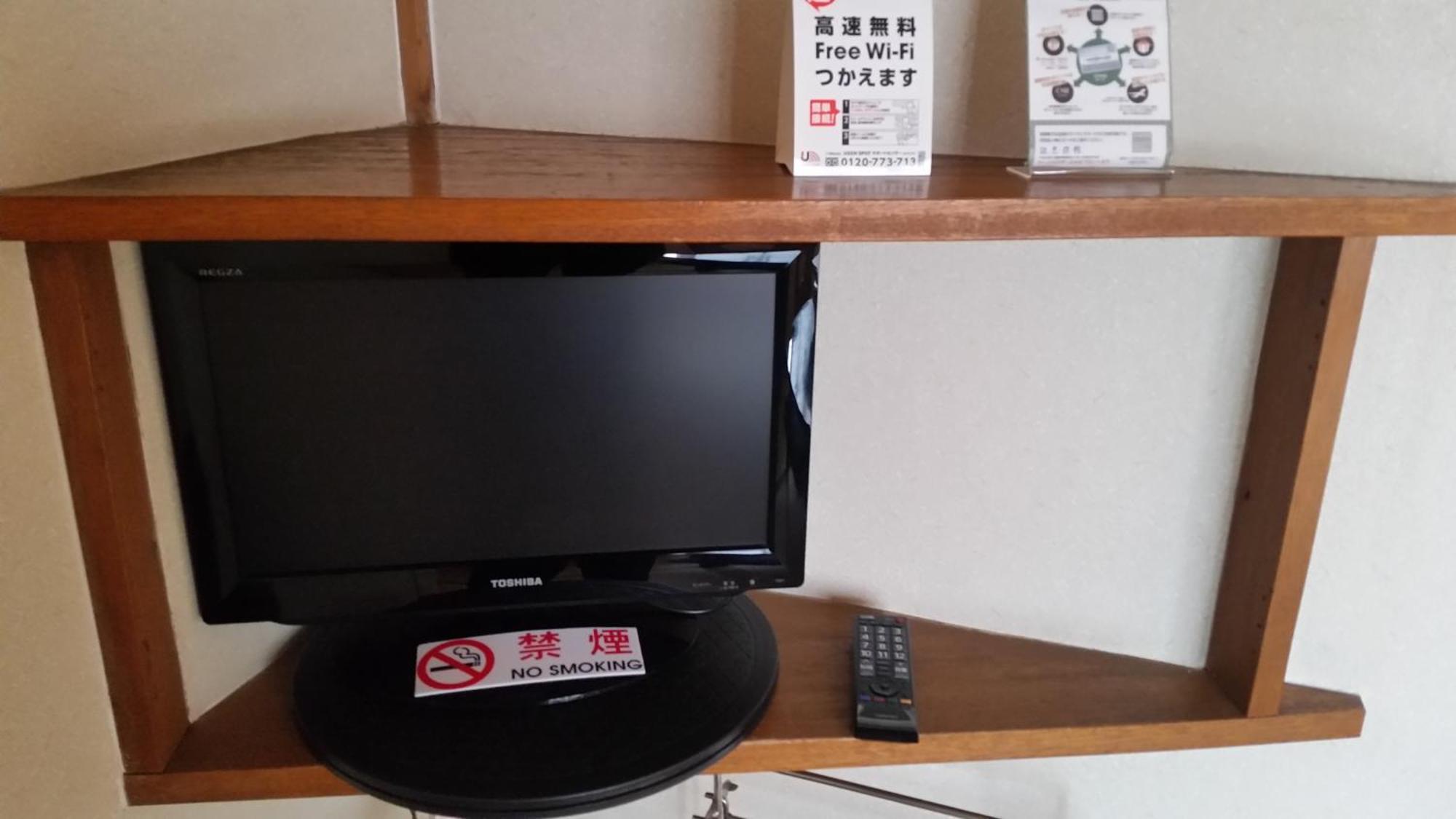 Henmi Ryokan Hakodate Bilik gambar